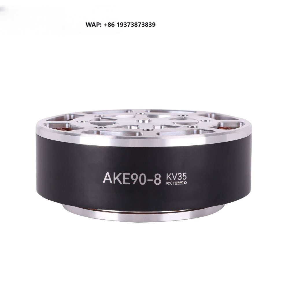 Bldc Planetary Gear Motor 48V High Torque - Cubermars AKE90-8 High Torque 55Nm 48V