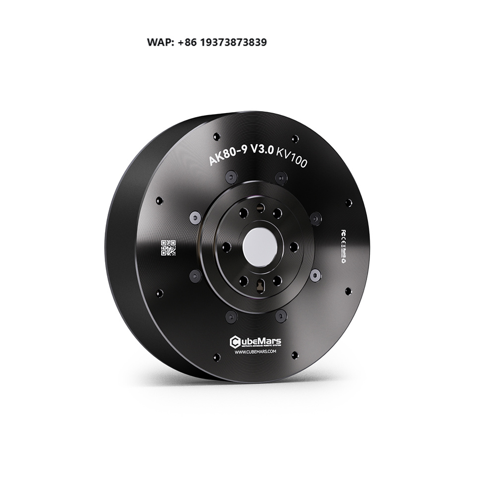 Cubermars AK80-9 DC Motor OEM  - Mit Cheetah Motor Actuator review and price