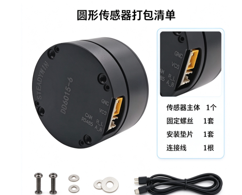DD6015 Direct Drive Servo Moto - Direct Drive Servo Motor Robotics review and price