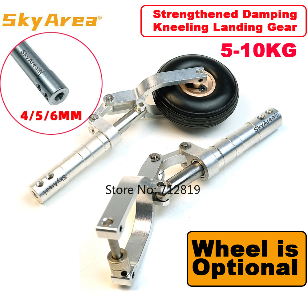 SkyArea 1 Piece Strengthened 5 - Brushless Motor Thrust Test Stand review and price