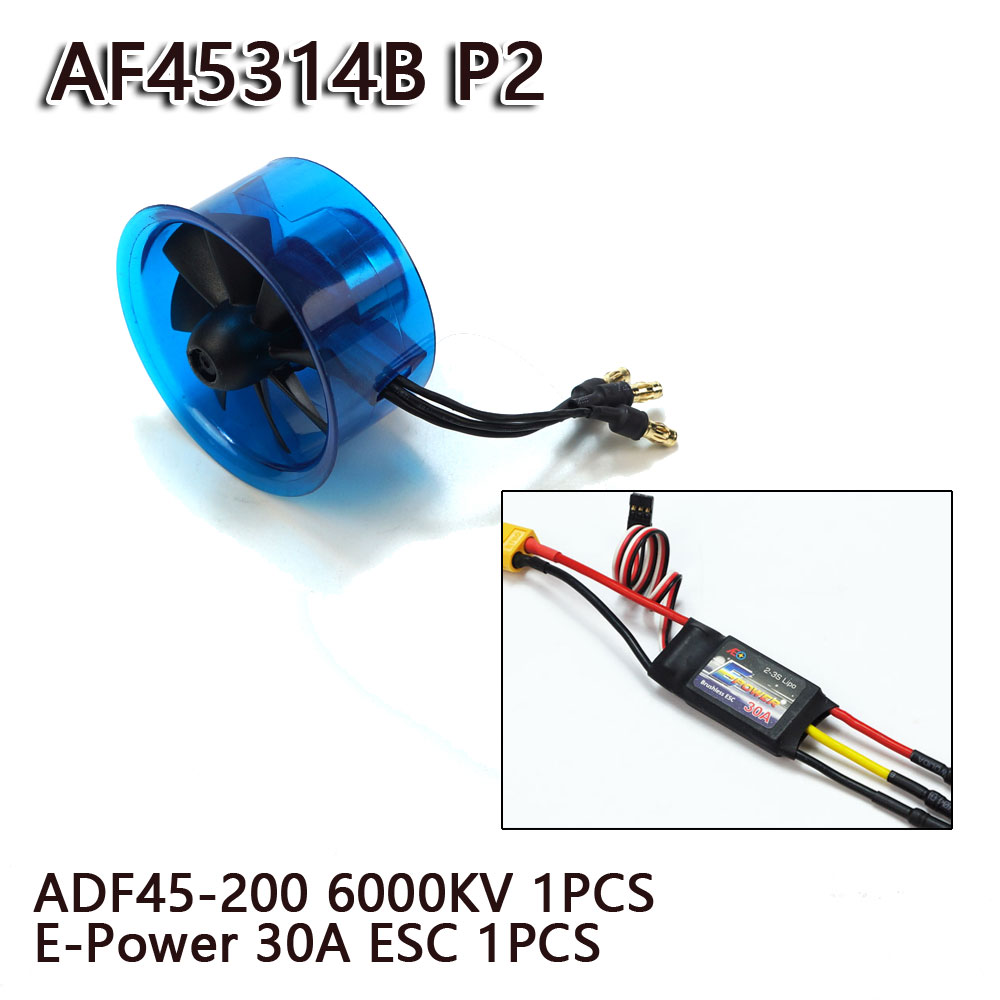 AEORC Patended Product Ducted  - Brushless Motor Thrust Test Stand review and price
